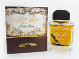 Khalis Oudi (Pur Oud)
