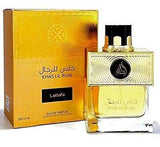 Khas Lil Rijal (Gold)