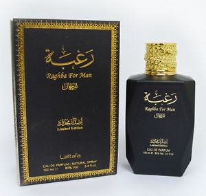 Lattafa Raghba For Man 100ml - Eau de Parfum