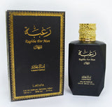 Lattafa Raghba For Man 100ml - Eau de Parfum