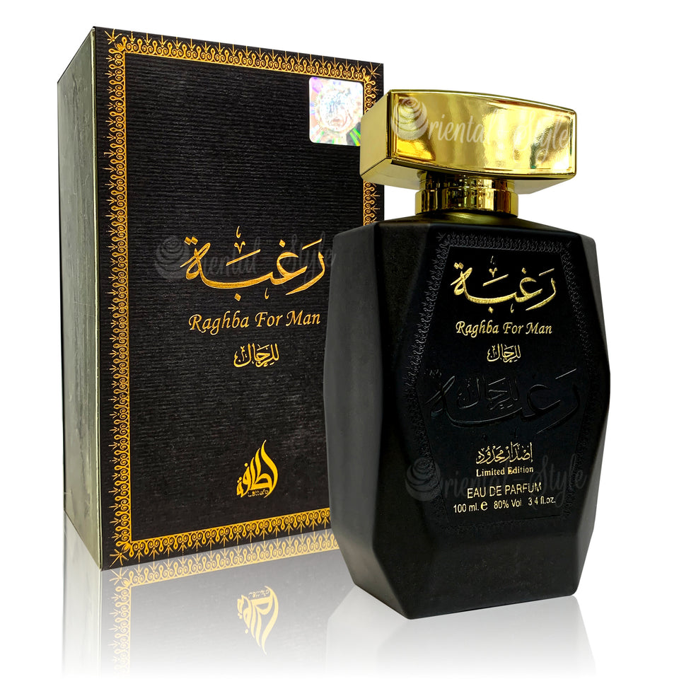 Lattafa Raghba For Man 100ml - Eau de Parfum