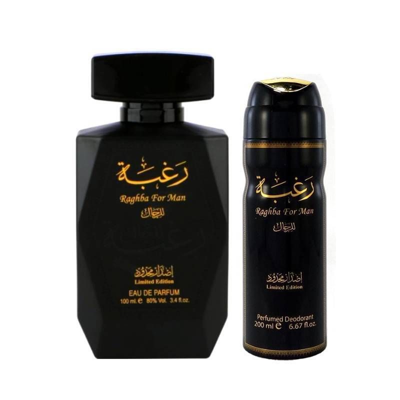 Lattafa Raghba For Man 100ml - Eau de Parfum